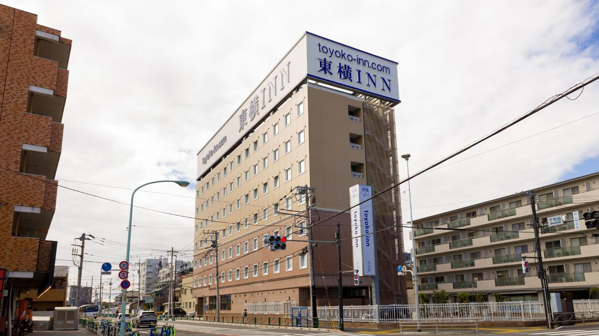 Toyoko Inn Chofu Keio Sen Fuda Eki Zewnętrze zdjęcie