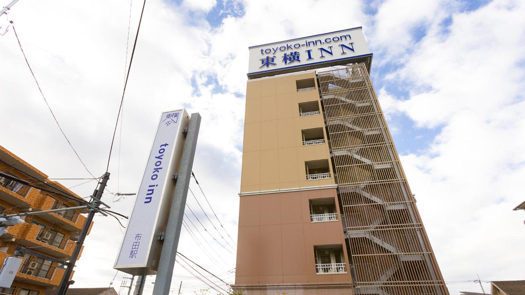 Toyoko Inn Chofu Keio Sen Fuda Eki Zewnętrze zdjęcie