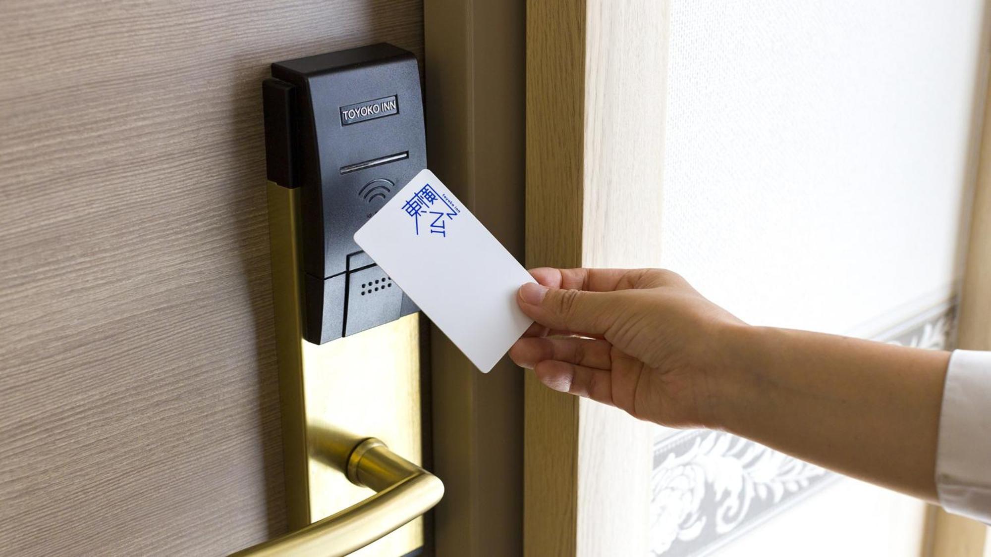 Toyoko Inn Chofu Keio Sen Fuda Eki Zewnętrze zdjęcie