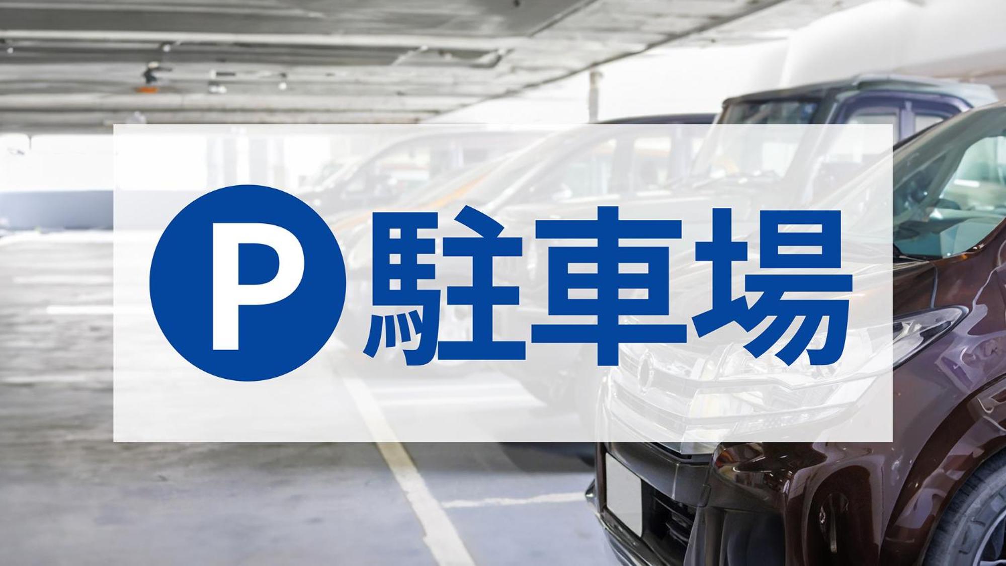 Toyoko Inn Chofu Keio Sen Fuda Eki Zewnętrze zdjęcie